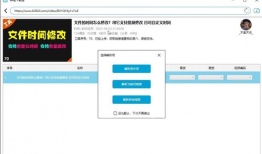 b站视频怎么下载到电脑